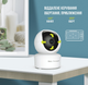 Видеоняня Baby Monitor с 5-дюймовым экраном SM-650 - изображение 2