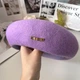Женский теплый шерстяной берет AWESOMENEED сиреневый - изображение 1