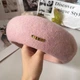 Жіночий теплий вовняний берет AWESOMENEED рожевий - зображення 1