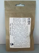 Корм EcoFood Tetra Wafer Mix для донных рыб и ракообразных 20 гр - изображение 4
