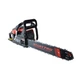 Бензопилка ланцюгова Start Pro SCS-4050E - зображення 4