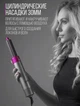 Стайлер для волос 5в1 A-Plus 1000W Фен щетка профессиональная с 5-ю насадками, керамическая с ионизацией - изображение 7