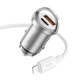 Автомобільний зарядний пристрій Hoco NZ10 USB/ Type-C PD 45W сріблястий + кабель Type-C to Lightning - зображення 1