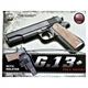 Страйкбольный пистолет Colt M1911 Classic для детей с шариками и кобурой Galaxy G13+. - изображение 5