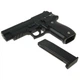 Страйкбольный пистолет Sig Sauer 226 Galaxy G26 детский металлический - изображение 4