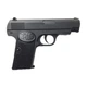Детский пистолет Airsoft Gun M17 металлический на пульках Черный - изображение 2