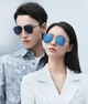 Окуляри Xiaomi Mijia Sunglasses Balón Yuan Qing Gray BHR6250CN - зображення 5