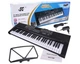 Синтезатор музыкальная клавиатура МК МК-2102 USB MP3 с пюпитром и блоком питания - изображение 9