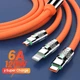 Кабель USB 3в1 для швидкої зарядки до 120W 6A Type-C/Lightning(IPhone)/Micro-usb надгнучкий - Помаранчевий - зображення 7