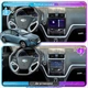 Штатная магнитола Lesko для Geely Emgrand 7 I Рестайлинг 2018-2020 г 9" 2/32Gb Wi-Fi GPS Base Джели Эмгранд - изображение 3