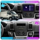 Штатная магнитола Lesko для Citroen Jumper II Рестайлинг 2011-н.в. 9" 2/32Gb Wi-Fi GPS Base Ситроен Джампер - изображение 3
