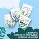 Подгузники Pufies Fashion & Nature Junior 5 (11-16 кг) 138 шт (3800024036019) - изображение 4