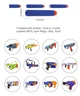 Набор стрел 100 шт., для бластеров Nerf - изображение 2