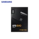 SSD диск Samsung 870 EVO MZ-77E500B/EU 500 ГБ - зображення 6
