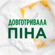 Жидкое средство для мытья посуды Fairy Сочный Лимон 1 л (5413149314092) - изображение 2
