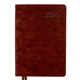 Ежедневник 2024 Leo Planner А5 Case 25242* - Коричневый - изображение 1