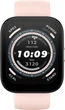 Смарт-часы Amazfit Bip 5 Pastel Pink - изображение 2