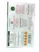 Чорний цейлонський чай Akbar Do Ghazal tea Cherry Brand 450 г (00714) - зображення 3
