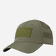 Кепка тактическая 5.11 Tactical Vent-Tac Hat 89134-194 M/L GREEN (2000980514656) - изображение 1