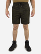 Шорты тактические MIL-TEC Sturm Woodland Swimming Shorts 11448020 2XL Woodland (2000980499519) - изображение 1