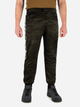 Штани тренувальні тактичні MIL-TEC Sturm TRAINING PANTS WOODLAND 11446220 2XL Woodland (2000980512751) - зображення 1