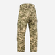 Тактичні штани P1G UA281-39970-UDC-1331-MM-14 30/Regular Ukrainian Digital Camo (2000980575619) - зображення 2