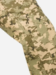 Тактичні штани P1G-Tac M12653UDC-P-1331-MM-14 3XL Ukrainian Digital Camo (2000980577873) - зображення 10