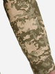 Военная форма P1G-Tac S216517UDC-1331-MM-14 L/Long Ukrainian Digital Camo (2000980573950) - изображение 13