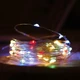 Світлодіодна гірлянда нитка (на батарейках) - 100 led 10м (RGB) - зображення 2