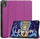 Чехол Smart Case на Lenovo Legion Y700 purple - изображение 1