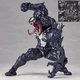 Фигурка BauTech Веном Venom Симбиот 18 см (1012-944-00) - изображение 1