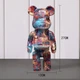 Фігурка BauTech Ведмедики Bearbrick колекційна 27 см Різнокольоровий (1012-936-00) - зображення 5
