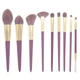 Набор Мягких Кисточек для Макияжа ANbeauty 9 шт. Violet (AN0103038) - изображение 4