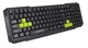 Клавиатура Esperanza EGK102 USB Black-Green (EGK102GUA) - изображение 1