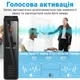 Цифровий блютуз диктофон для запису телефонних розмов Savetek GS-R29, 32 Гб пам'яті, bluetooth (101015-32) - зображення 4