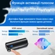 Міні диктофон з голосовою активацією записи Savetek 1000 PRO (GS-R59N), 32 Гб пам'яті (вдосконалена версія) (100539pro) - зображення 6