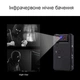 Мини камера wifi с поворотным объективом Wsdcam WD6, датчик движения (100731) - изображение 6