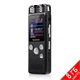 Профессиональный цифровой диктофон для журналиста Savetek GS-R07, 8 Гб памяти (100290) - изображение 2