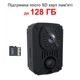 Мини камера с датчиком движения Nectronix MD31, Full HD 1080P, SD до 128 ГБ, аккумулятор 1500мАч (100837) - изображение 3