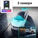 Автомобильный видеорегистратор с 4G + WIFI + GPS Nectronix K18, Full HD 1080P, с 2-мя камерами, G-sensor и удаленным online мониторингом (100776) - изображение 3