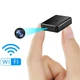 Мини камера wifi с подсветкой и записью с разрешением 640х480 Nectronix XD640, приложение iWFCam (100983) - изображение 2