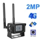 4G камера видеонаблюдения уличная под SIM карту HJT6005HX-C2MP-4G, 2 Мегапикселя (100165) - изображение 2