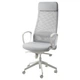 Офісне крісло Ikea Markus 105.218.58 - изображение 1