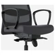 Офісне крісло Ikea Markus 702.611.50 - изображение 2