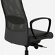 Офісне крісло Ikea Markus 702.611.50 - изображение 7