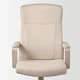Крісло офісне, бежеве IKEA MILLBERGET 704.893.89 - зображення 6