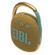 Колонка JBL Clip 4 Yellow - изображение 2