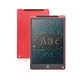 Цветной графический планшет LCD-планшет для рисования Writing Tablet 12 дюймов Red (HbP050640) - изображение 1