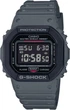 Мужские часы CASIO G-Shock DW-5610SU-8 - изображение 1