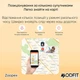 Детские часы с GPS-трекером Modfit Zoopex Blue (1077-0258) - изображение 10